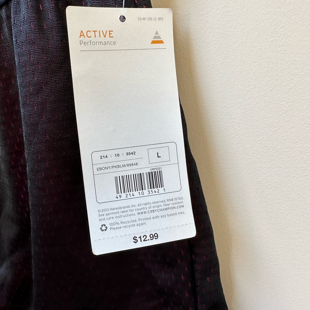 C9 by Champion Shorts - Picture 2 of 4